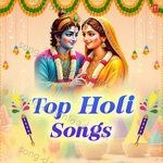 Top Holi Songs - Anjali Jain Song Download